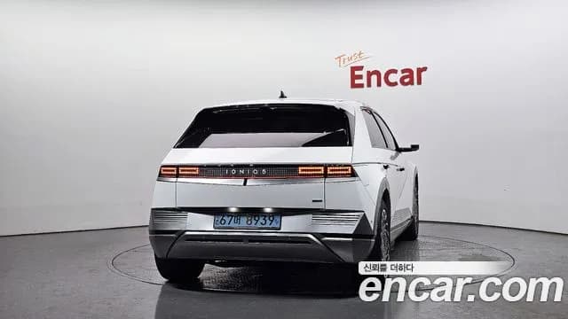 2022 Hyundai Ioniq 5 Long Range AWD Sold VIN KMHKR81CPNU080929 – photo 11 2022 Hyundai Ioniq 5 Long Range AWD Sold VIN KMHKR81CPNU080929 – photo 11