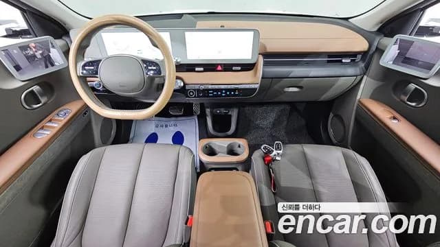 2022 Hyundai Ioniq 5 Long Range AWD Sold VIN KMHKR81CPNU080929 – photo 17 2022 Hyundai Ioniq 5 Long Range AWD Sold VIN KMHKR81CPNU080929 – photo 17