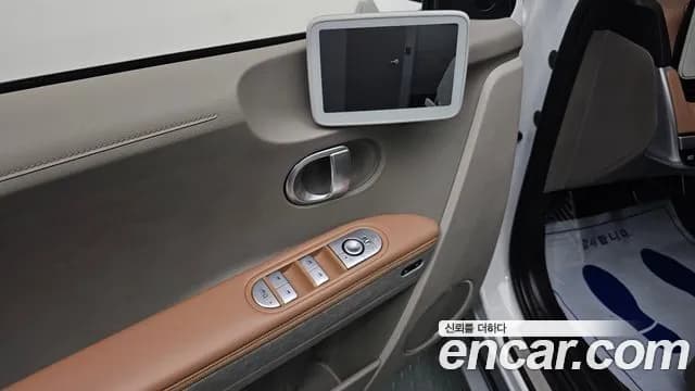 2022 Hyundai Ioniq 5 Long Range AWD Sold VIN KMHKR81CPNU080929 – photo 19 2022 Hyundai Ioniq 5 Long Range AWD Sold VIN KMHKR81CPNU080929 – photo 19