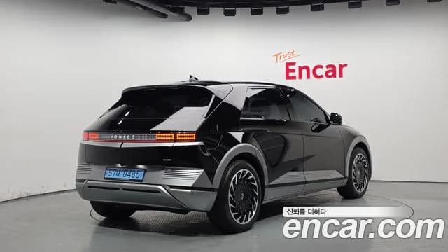 2022 Hyundai Ioniq 5 Long Range AWD Sold VIN KMHKR81CPNU083075 – engine bay 2022 Hyundai Ioniq 5 Long Range AWD Sold VIN KMHKR81CPNU083075 – engine bay