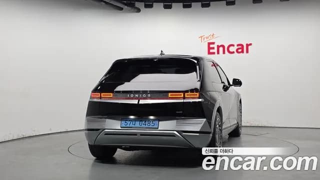 2022 Hyundai Ioniq 5 Long Range AWD Sold VIN KMHKR81CPNU083075 – photo 12 2022 Hyundai Ioniq 5 Long Range AWD Sold VIN KMHKR81CPNU083075 – photo 12