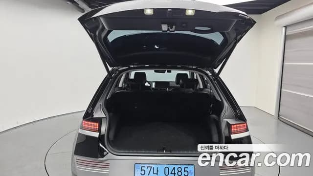 2022 Hyundai Ioniq 5 Long Range AWD Sold VIN KMHKR81CPNU083075 – photo 19 2022 Hyundai Ioniq 5 Long Range AWD Sold VIN KMHKR81CPNU083075 – photo 19