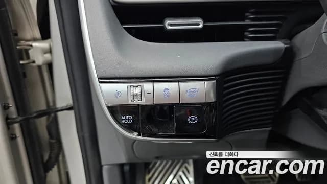 2022 Hyundai Ioniq 5 Long Range AWD Sold VIN KMHKR81CPNU084131 – undercarriage 2022 Hyundai Ioniq 5 Long Range AWD Sold VIN KMHKR81CPNU084131 – undercarriage