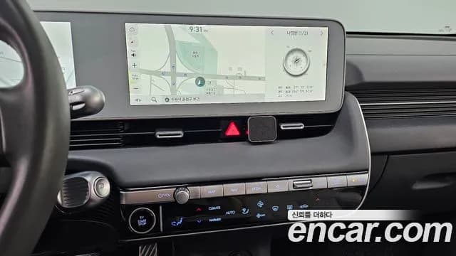 2022 Hyundai Ioniq 5 Long Range AWD Sold VIN KMHKR81CPNU084131 – odometer reading 2022 Hyundai Ioniq 5 Long Range AWD Sold VIN KMHKR81CPNU084131 – odometer reading