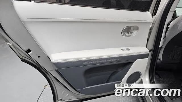 2022 Hyundai Ioniq 5 Long Range AWD Sold VIN KMHKR81CPNU084131 – photo 11 2022 Hyundai Ioniq 5 Long Range AWD Sold VIN KMHKR81CPNU084131 – photo 11