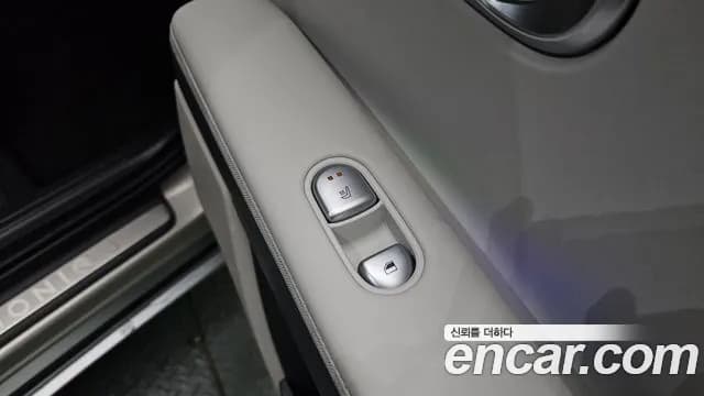 2022 Hyundai Ioniq 5 Long Range AWD Sold VIN KMHKR81CPNU084131 – photo 12 2022 Hyundai Ioniq 5 Long Range AWD Sold VIN KMHKR81CPNU084131 – photo 12