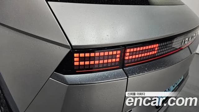 2022 Hyundai Ioniq 5 Long Range AWD Sold VIN KMHKR81CPNU084131 – photo 16 2022 Hyundai Ioniq 5 Long Range AWD Sold VIN KMHKR81CPNU084131 – photo 16