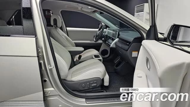 2022 Hyundai Ioniq 5 Long Range AWD Sold VIN KMHKR81CPNU084131 – photo 17 2022 Hyundai Ioniq 5 Long Range AWD Sold VIN KMHKR81CPNU084131 – photo 17