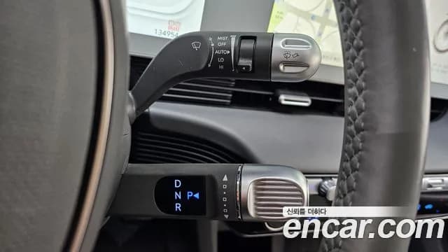 2022 Hyundai Ioniq 5 Long Range AWD Sold VIN KMHKR81CPNU084131 – photo 23 2022 Hyundai Ioniq 5 Long Range AWD Sold VIN KMHKR81CPNU084131 – photo 23
