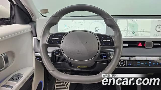 2022 Hyundai Ioniq 5 Long Range AWD Sold VIN KMHKR81CPNU084131 – photo 26 2022 Hyundai Ioniq 5 Long Range AWD Sold VIN KMHKR81CPNU084131 – photo 26