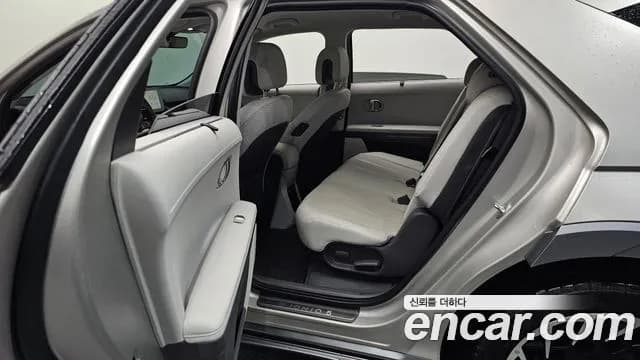 2022 Hyundai Ioniq 5 Long Range AWD Sold VIN KMHKR81CPNU084131 – photo 28 2022 Hyundai Ioniq 5 Long Range AWD Sold VIN KMHKR81CPNU084131 – photo 28