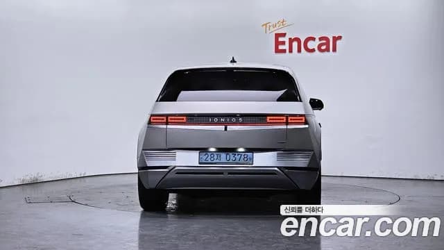2022 Hyundai Ioniq 5 Long Range AWD Sold VIN KMHKR81CPNU084131 – photo 33 2022 Hyundai Ioniq 5 Long Range AWD Sold VIN KMHKR81CPNU084131 – photo 33