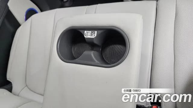 2022 Hyundai Ioniq 5 Long Range AWD Sold VIN KMHKR81CPNU084131 – photo 34 2022 Hyundai Ioniq 5 Long Range AWD Sold VIN KMHKR81CPNU084131 – photo 34
