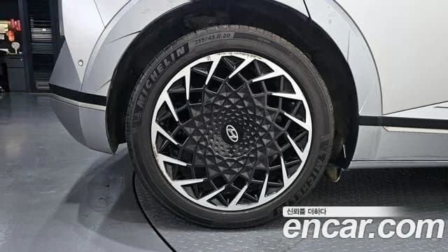 2022 Hyundai Ioniq 5 Long Range AWD Sold VIN KMHKR81CPNU084986 – photo 15 2022 Hyundai Ioniq 5 Long Range AWD Sold VIN KMHKR81CPNU084986 – photo 15