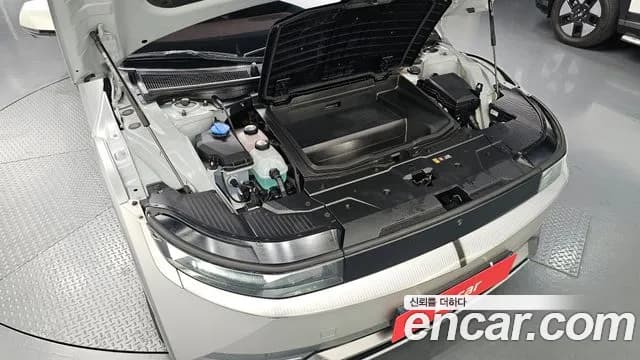 2022 Hyundai Ioniq 5 Long Range AWD Sold VIN KMHKR81CPNU084986 – photo 17 2022 Hyundai Ioniq 5 Long Range AWD Sold VIN KMHKR81CPNU084986 – photo 17