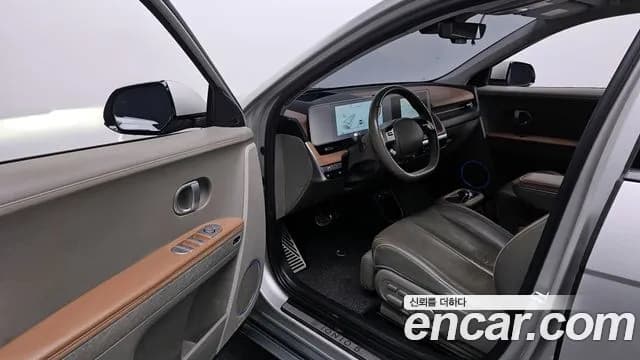 2022 Hyundai Ioniq 5 Long Range AWD Sold VIN KMHKR81CPNU084986 – photo 18 2022 Hyundai Ioniq 5 Long Range AWD Sold VIN KMHKR81CPNU084986 – photo 18