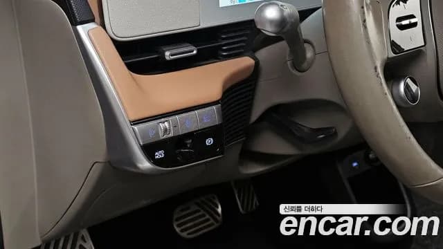 2022 Hyundai Ioniq 5 Long Range AWD Sold VIN KMHKR81CPNU084986 – photo 19 2022 Hyundai Ioniq 5 Long Range AWD Sold VIN KMHKR81CPNU084986 – photo 19