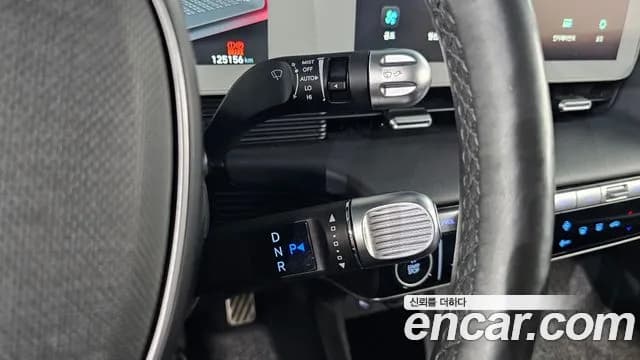 2022 Hyundai Ioniq 5 Long Range AWD Sold VIN KMHKR81CPNU085077 – rear exterior 2022 Hyundai Ioniq 5 Long Range AWD Sold VIN KMHKR81CPNU085077 – rear exterior
