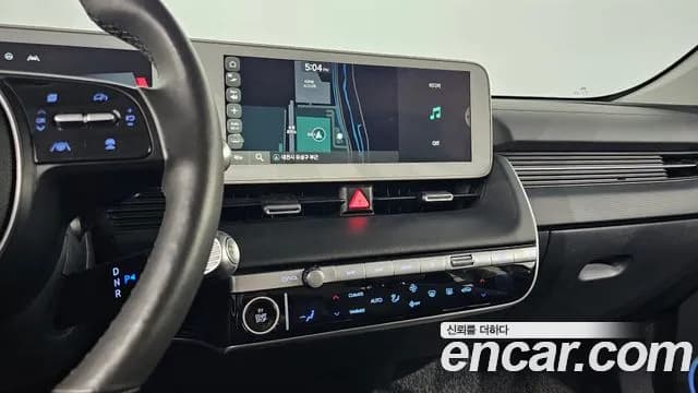 2022 Hyundai Ioniq 5 Long Range AWD Sold VIN KMHKR81CPNU085077 – engine bay 2022 Hyundai Ioniq 5 Long Range AWD Sold VIN KMHKR81CPNU085077 – engine bay
