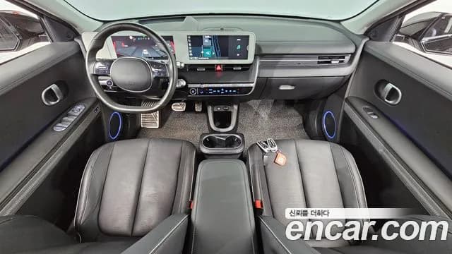 2022 Hyundai Ioniq 5 Long Range AWD Sold VIN KMHKR81CPNU085077 – undercarriage 2022 Hyundai Ioniq 5 Long Range AWD Sold VIN KMHKR81CPNU085077 – undercarriage