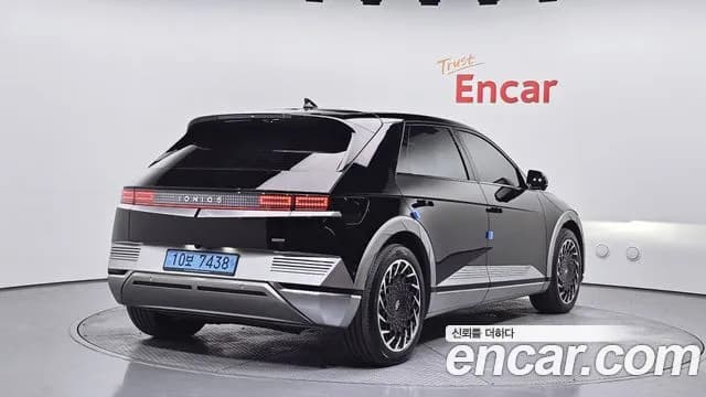 2022 Hyundai Ioniq 5 Long Range AWD Sold VIN KMHKR81CPNU085077 – trunk area 2022 Hyundai Ioniq 5 Long Range AWD Sold VIN KMHKR81CPNU085077 – trunk area