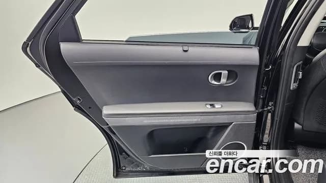 2022 Hyundai Ioniq 5 Long Range AWD Sold VIN KMHKR81CPNU085077 – photo 21 2022 Hyundai Ioniq 5 Long Range AWD Sold VIN KMHKR81CPNU085077 – photo 21
