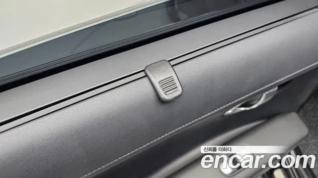 2022 Hyundai Ioniq 5 Long Range AWD Sold VIN KMHKR81CPNU085077 – photo 22 2022 Hyundai Ioniq 5 Long Range AWD Sold VIN KMHKR81CPNU085077 – photo 22