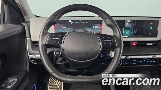 2022 Hyundai Ioniq 5 Long Range AWD Sold VIN KMHKR81CPNU085077 – photo 28 2022 Hyundai Ioniq 5 Long Range AWD Sold VIN KMHKR81CPNU085077 – photo 28