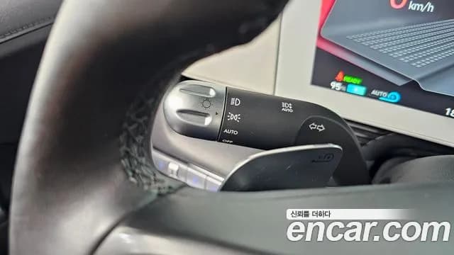 2022 Hyundai Ioniq 5 Long Range AWD Sold VIN KMHKR81CPNU085077 – photo 29 2022 Hyundai Ioniq 5 Long Range AWD Sold VIN KMHKR81CPNU085077 – photo 29