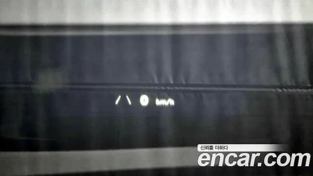 2022 Hyundai Ioniq 5 Long Range AWD Sold VIN KMHKR81CPNU085471 – exterior detail 2022 Hyundai Ioniq 5 Long Range AWD Sold VIN KMHKR81CPNU085471 – exterior detail