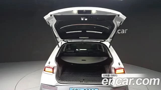 2022 Hyundai Ioniq 5 Long Range AWD Sold VIN KMHKR81CPNU085471 – odometer reading 2022 Hyundai Ioniq 5 Long Range AWD Sold VIN KMHKR81CPNU085471 – odometer reading