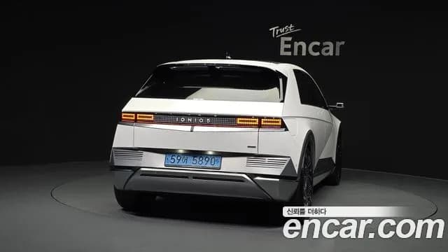 2022 Hyundai Ioniq 5 Long Range AWD Sold VIN KMHKR81CPNU085471 – photo 16 2022 Hyundai Ioniq 5 Long Range AWD Sold VIN KMHKR81CPNU085471 – photo 16