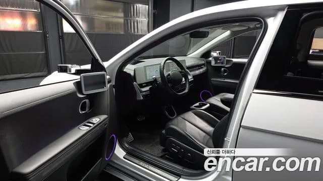 2022 Hyundai Ioniq 5 Long Range AWD Sold VIN KMHKR81CPNU085471 – photo 19 2022 Hyundai Ioniq 5 Long Range AWD Sold VIN KMHKR81CPNU085471 – photo 19