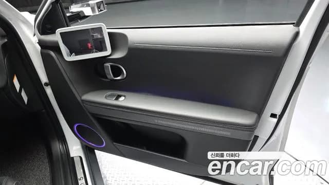 2022 Hyundai Ioniq 5 Long Range AWD Sold VIN KMHKR81CPNU085471 – photo 20 2022 Hyundai Ioniq 5 Long Range AWD Sold VIN KMHKR81CPNU085471 – photo 20
