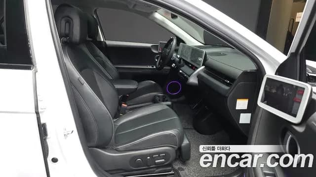 2022 Hyundai Ioniq 5 Long Range AWD Sold VIN KMHKR81CPNU085471 – photo 23 2022 Hyundai Ioniq 5 Long Range AWD Sold VIN KMHKR81CPNU085471 – photo 23
