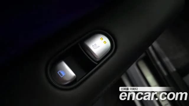 2022 Hyundai Ioniq 5 Long Range AWD Sold VIN KMHKR81CPNU085471 – photo 24 2022 Hyundai Ioniq 5 Long Range AWD Sold VIN KMHKR81CPNU085471 – photo 24