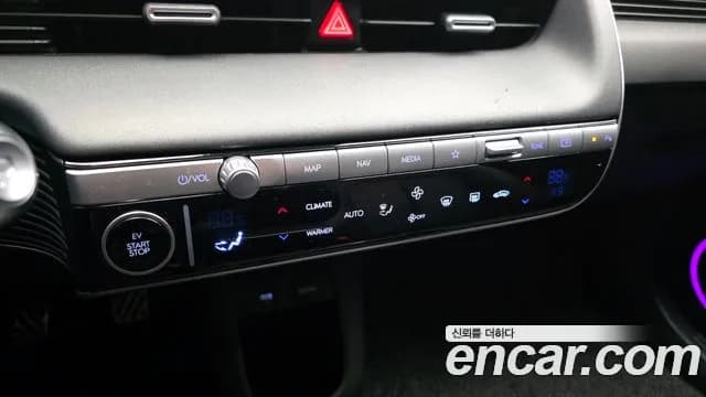 2022 Hyundai Ioniq 5 Long Range AWD Sold VIN KMHKR81CPNU085471 – photo 25 2022 Hyundai Ioniq 5 Long Range AWD Sold VIN KMHKR81CPNU085471 – photo 25