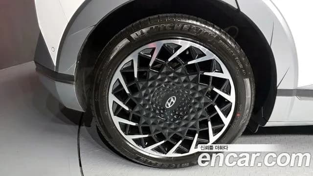 2022 Hyundai Ioniq 5 Long Range AWD Sold VIN KMHKR81CPNU085471 – photo 26 2022 Hyundai Ioniq 5 Long Range AWD Sold VIN KMHKR81CPNU085471 – photo 26
