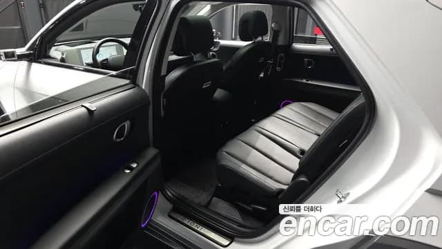 2022 Hyundai Ioniq 5 Long Range AWD Sold VIN KMHKR81CPNU085471 – photo 32 2022 Hyundai Ioniq 5 Long Range AWD Sold VIN KMHKR81CPNU085471 – photo 32