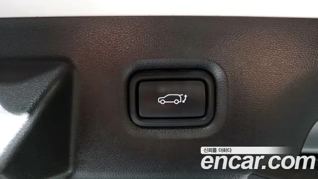 2022 Hyundai Ioniq 5 Long Range AWD Sold VIN KMHKR81CPNU085471 – photo 33 2022 Hyundai Ioniq 5 Long Range AWD Sold VIN KMHKR81CPNU085471 – photo 33