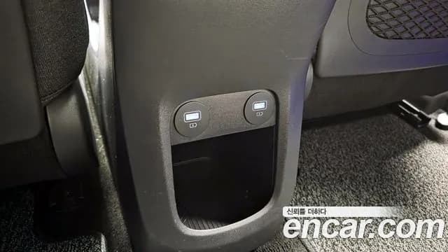 2022 Hyundai Ioniq 5 Long Range AWD Sold VIN KMHKR81CPNU085471 – photo 36 2022 Hyundai Ioniq 5 Long Range AWD Sold VIN KMHKR81CPNU085471 – photo 36