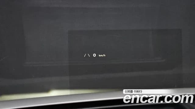 2022 Hyundai Ioniq 5 Long Range AWD Sold VIN KMHKR81CPNU085475 – dashboard 2022 Hyundai Ioniq 5 Long Range AWD Sold VIN KMHKR81CPNU085475 – dashboard