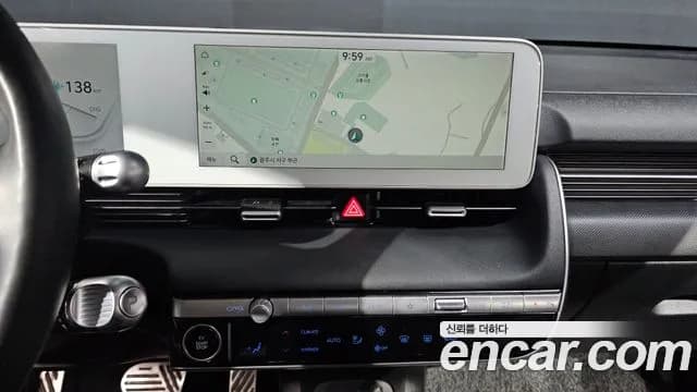 2022 Hyundai Ioniq 5 Long Range AWD Sold VIN KMHKR81CPNU085475 – interior seats 2022 Hyundai Ioniq 5 Long Range AWD Sold VIN KMHKR81CPNU085475 – interior seats