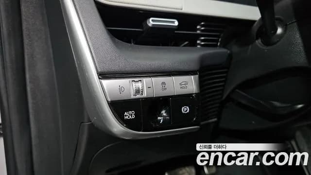 2022 Hyundai Ioniq 5 Long Range AWD Sold VIN KMHKR81CPNU085475 – engine bay 2022 Hyundai Ioniq 5 Long Range AWD Sold VIN KMHKR81CPNU085475 – engine bay