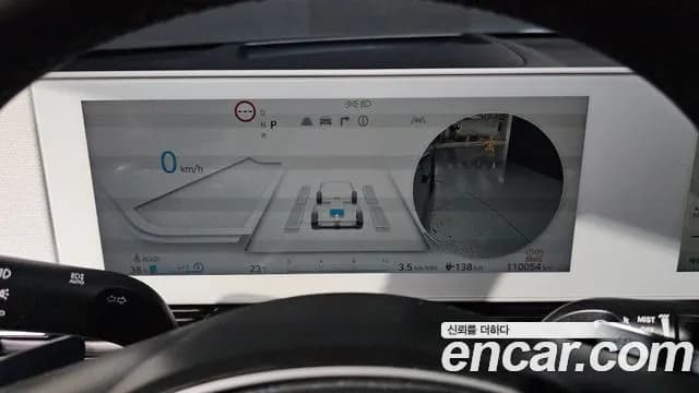 2022 Hyundai Ioniq 5 Long Range AWD Sold VIN KMHKR81CPNU085475 – exterior detail 2022 Hyundai Ioniq 5 Long Range AWD Sold VIN KMHKR81CPNU085475 – exterior detail