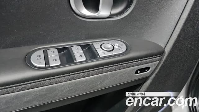 2022 Hyundai Ioniq 5 Long Range AWD Sold VIN KMHKR81CPNU085475 – undercarriage 2022 Hyundai Ioniq 5 Long Range AWD Sold VIN KMHKR81CPNU085475 – undercarriage