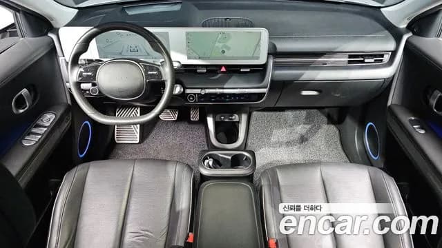 2022 Hyundai Ioniq 5 Long Range AWD Sold VIN KMHKR81CPNU085475 – trunk area 2022 Hyundai Ioniq 5 Long Range AWD Sold VIN KMHKR81CPNU085475 – trunk area