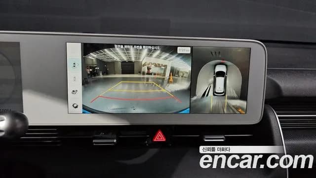 2022 Hyundai Ioniq 5 Long Range AWD Sold VIN KMHKR81CPNU085475 – odometer reading 2022 Hyundai Ioniq 5 Long Range AWD Sold VIN KMHKR81CPNU085475 – odometer reading