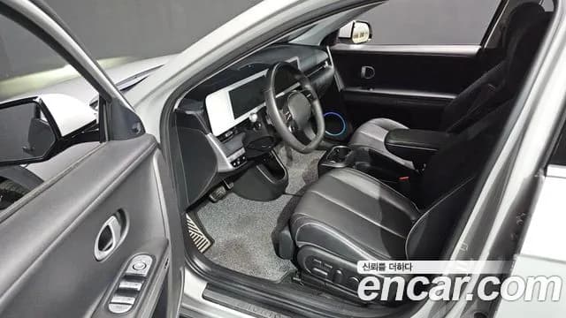 2022 Hyundai Ioniq 5 Long Range AWD Sold VIN KMHKR81CPNU085475 – photo 12 2022 Hyundai Ioniq 5 Long Range AWD Sold VIN KMHKR81CPNU085475 – photo 12