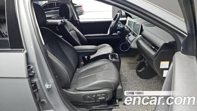 2022 Hyundai Ioniq 5 Long Range AWD Sold VIN KMHKR81CPNU085613 – front exterior 2022 Hyundai Ioniq 5 Long Range AWD Sold VIN KMHKR81CPNU085613 – front exterior